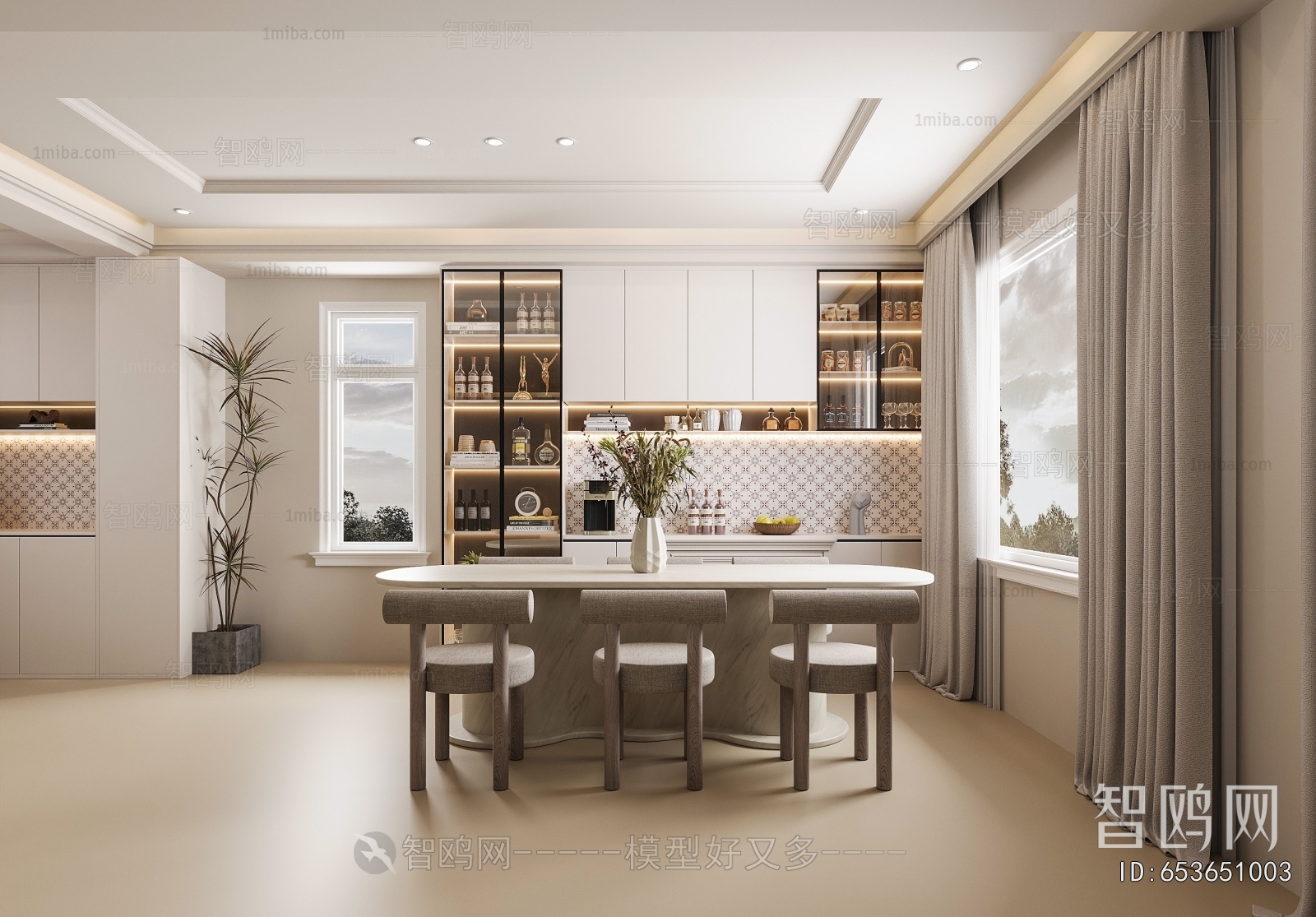 Modern Dining Room