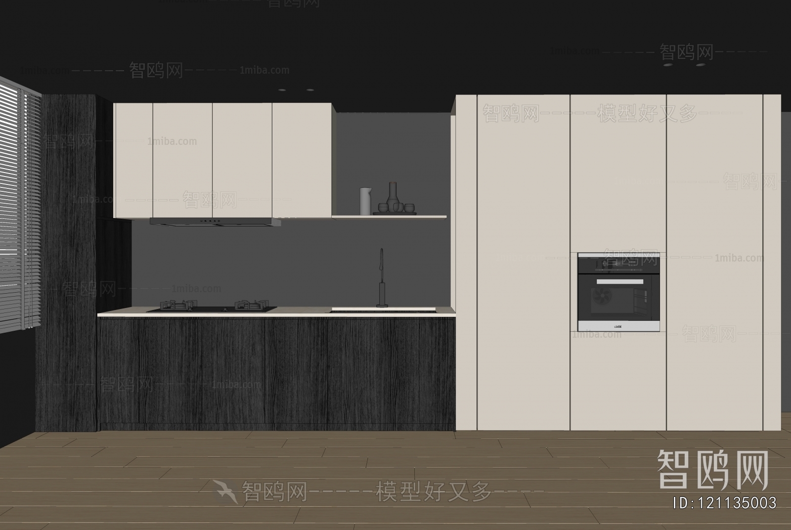 Modern Kitchen Cabinet