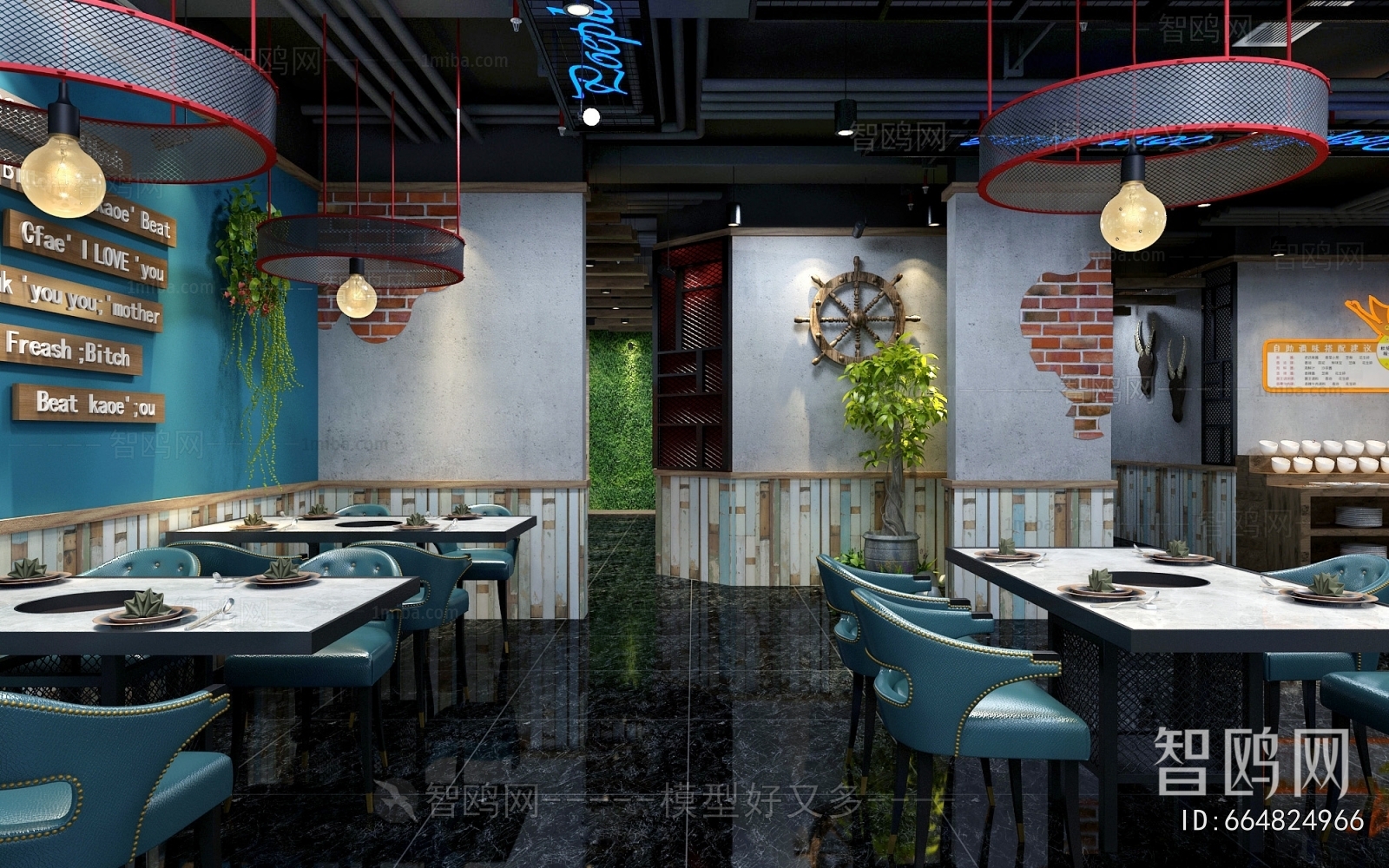 Industrial Style Hot Pot Restaurant