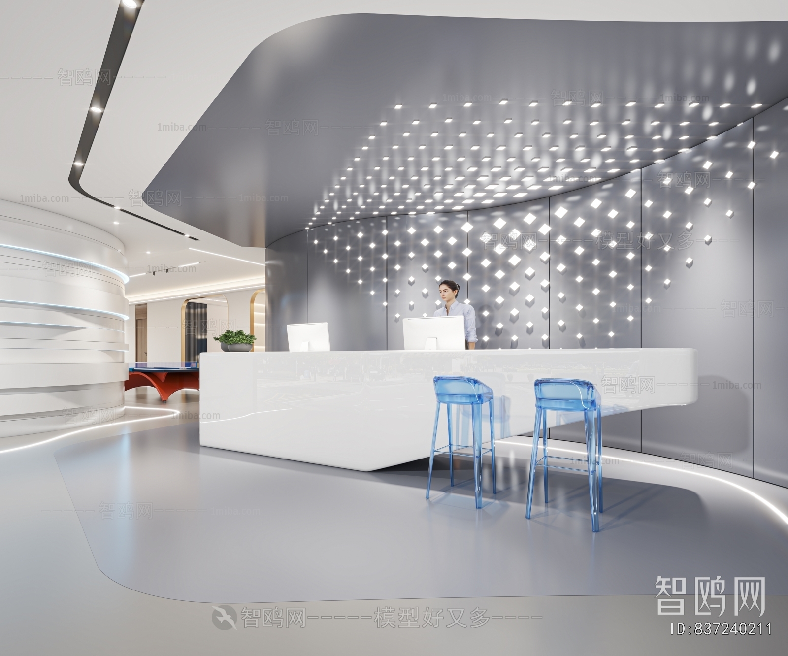 Modern Office Reception Desk