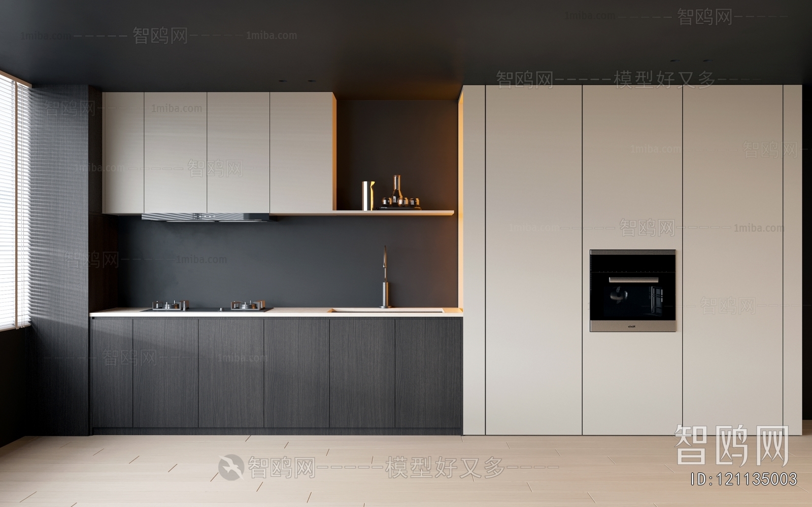 Modern Kitchen Cabinet