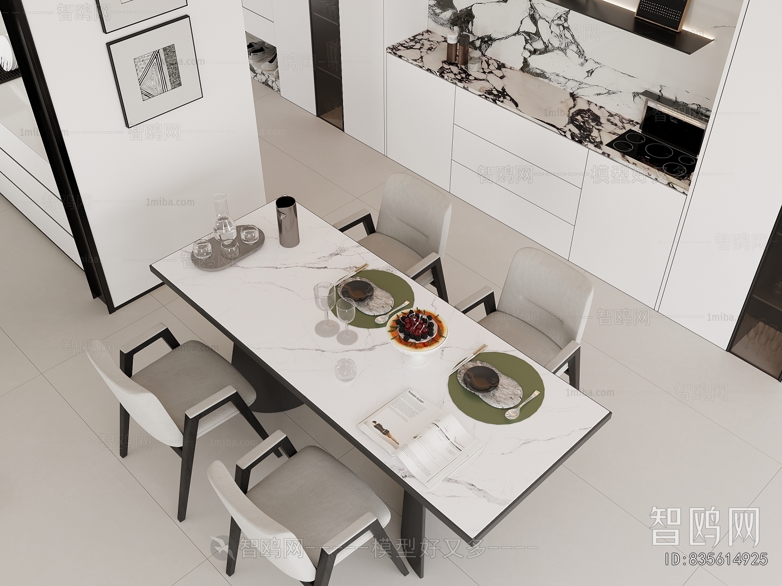 Modern Dining Table And Chairs