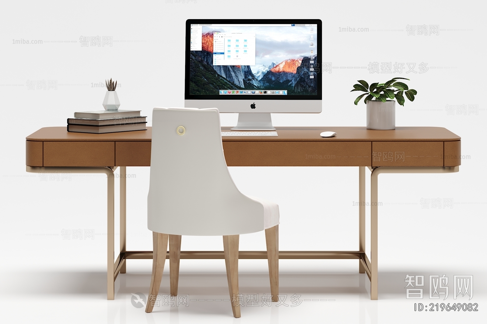 Modern Office Desk And Chair