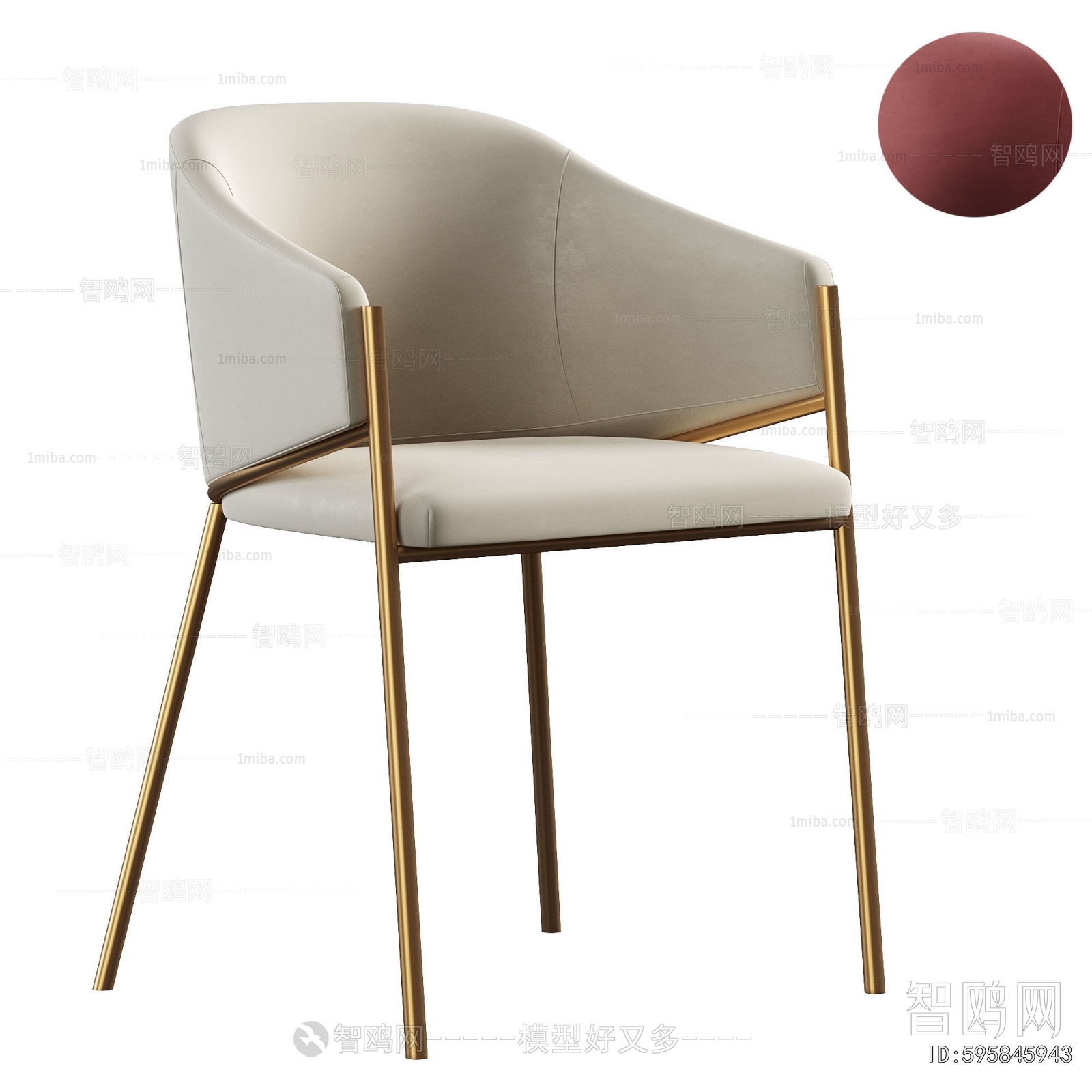 Modern Dining Chair