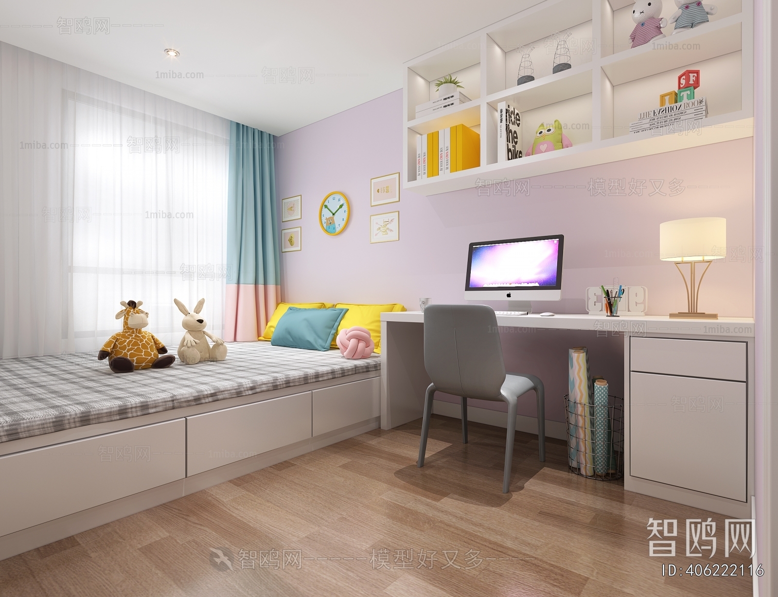 Modern Children's Room