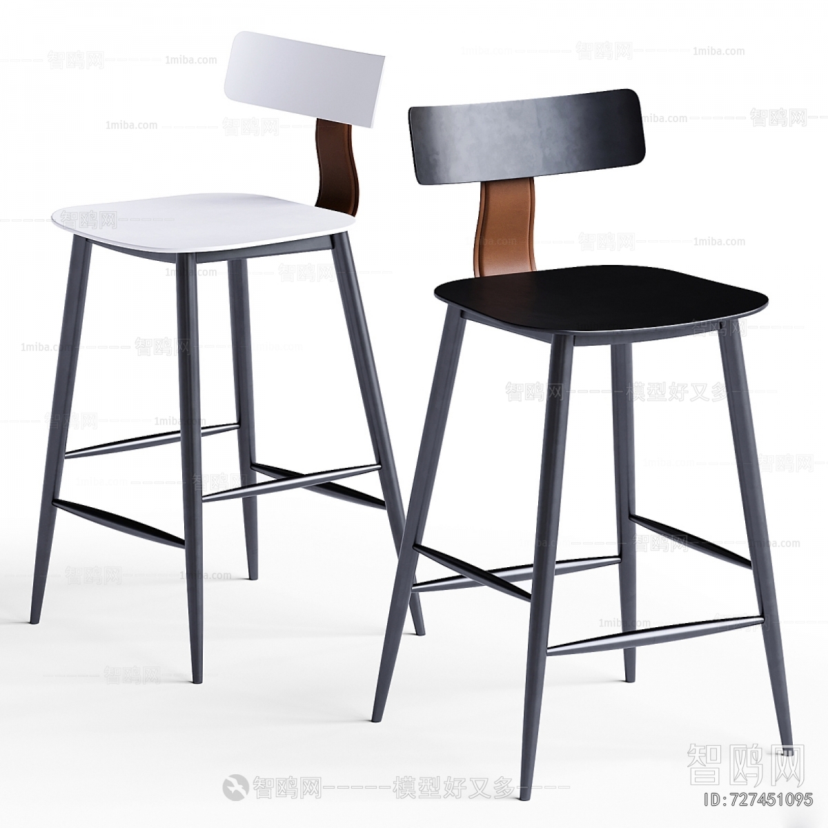 Modern Bar Chair