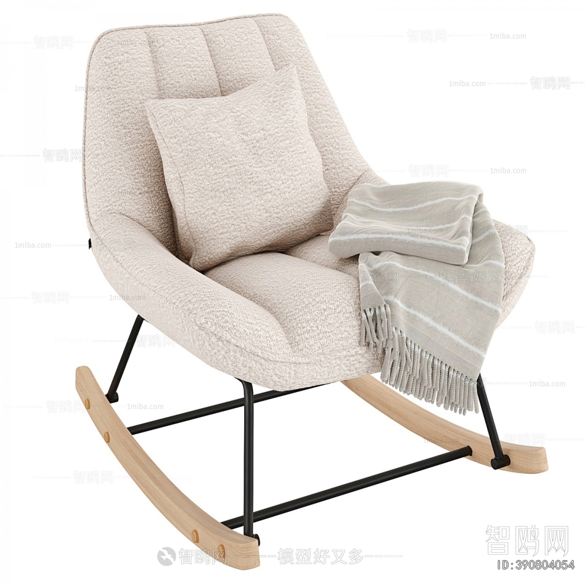 Modern Rocking Chair