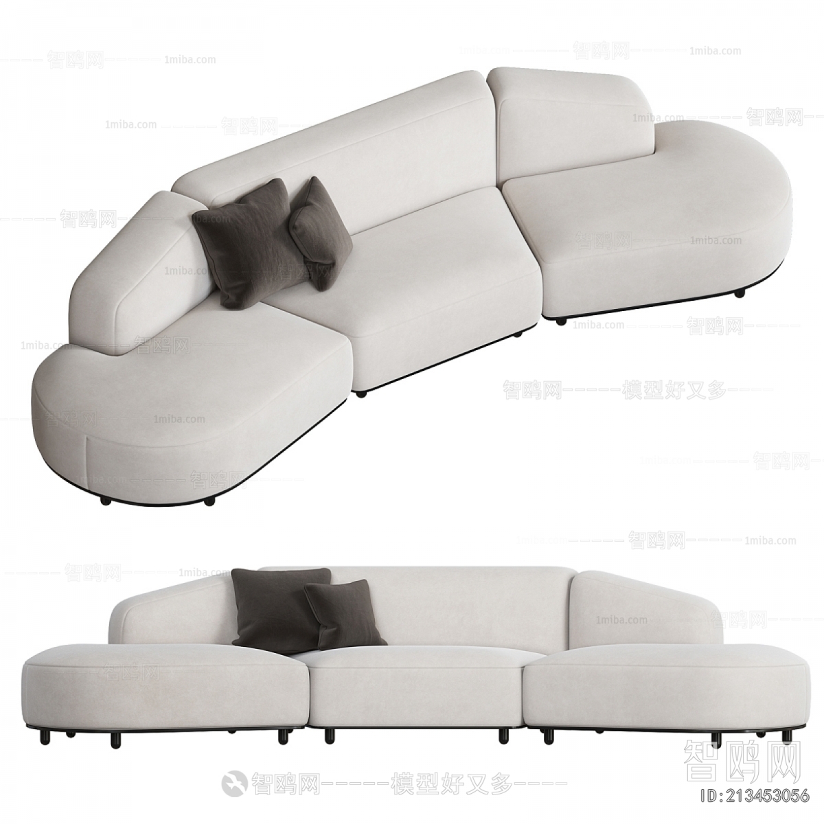 Modern Curved Sofa