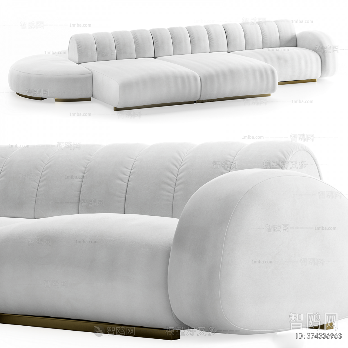 Modern Multi Person Sofa