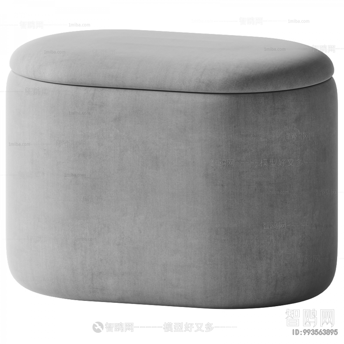 Modern Stool