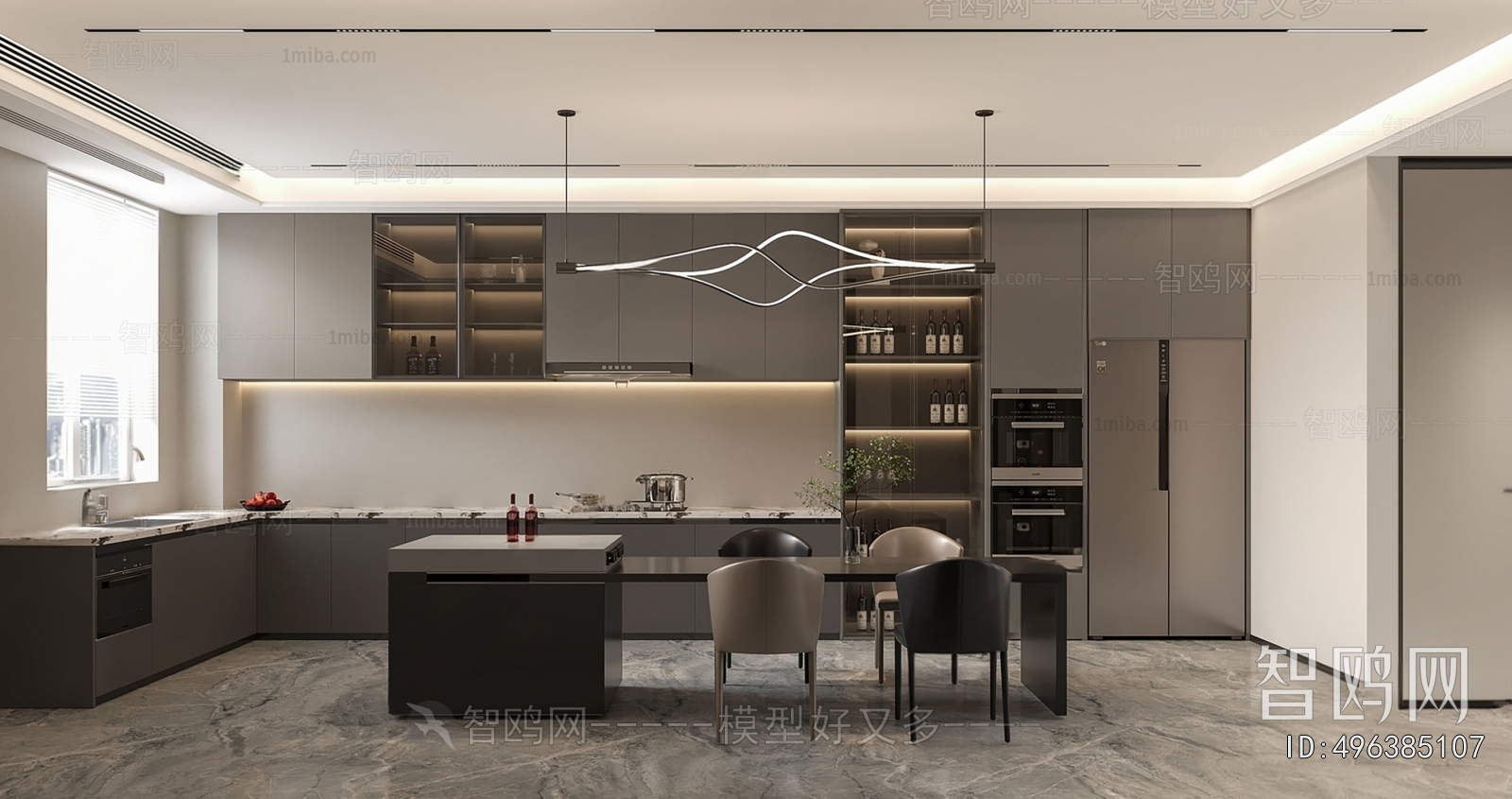 Modern Dining Room