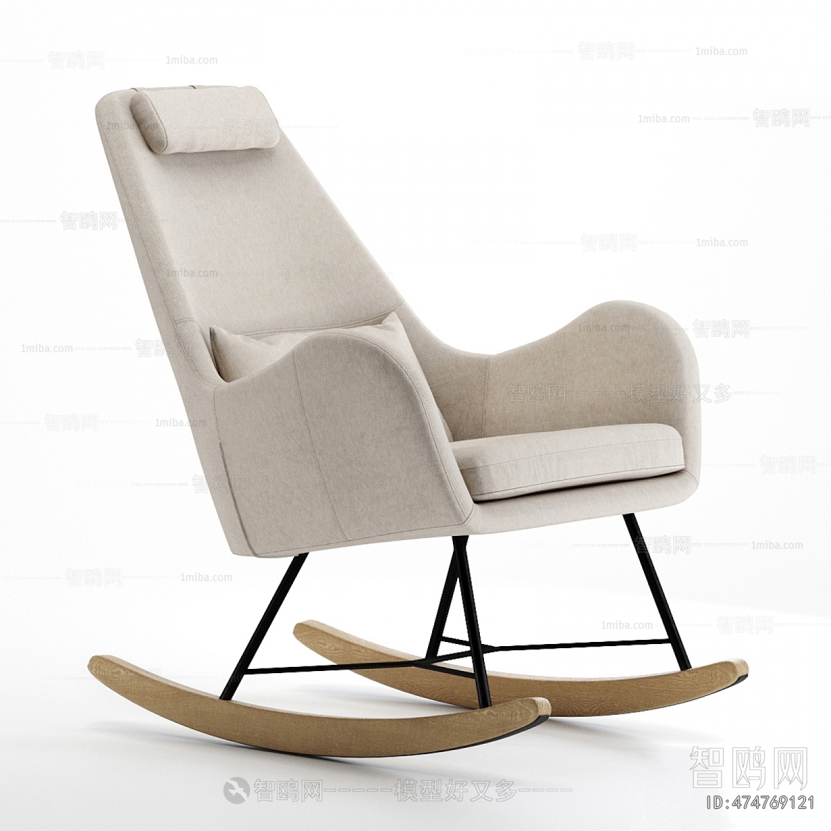 Modern Rocking Chair