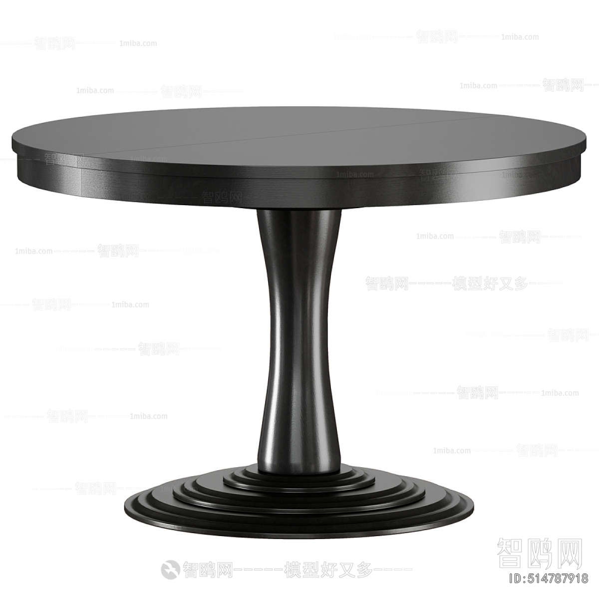 Modern Dining Table