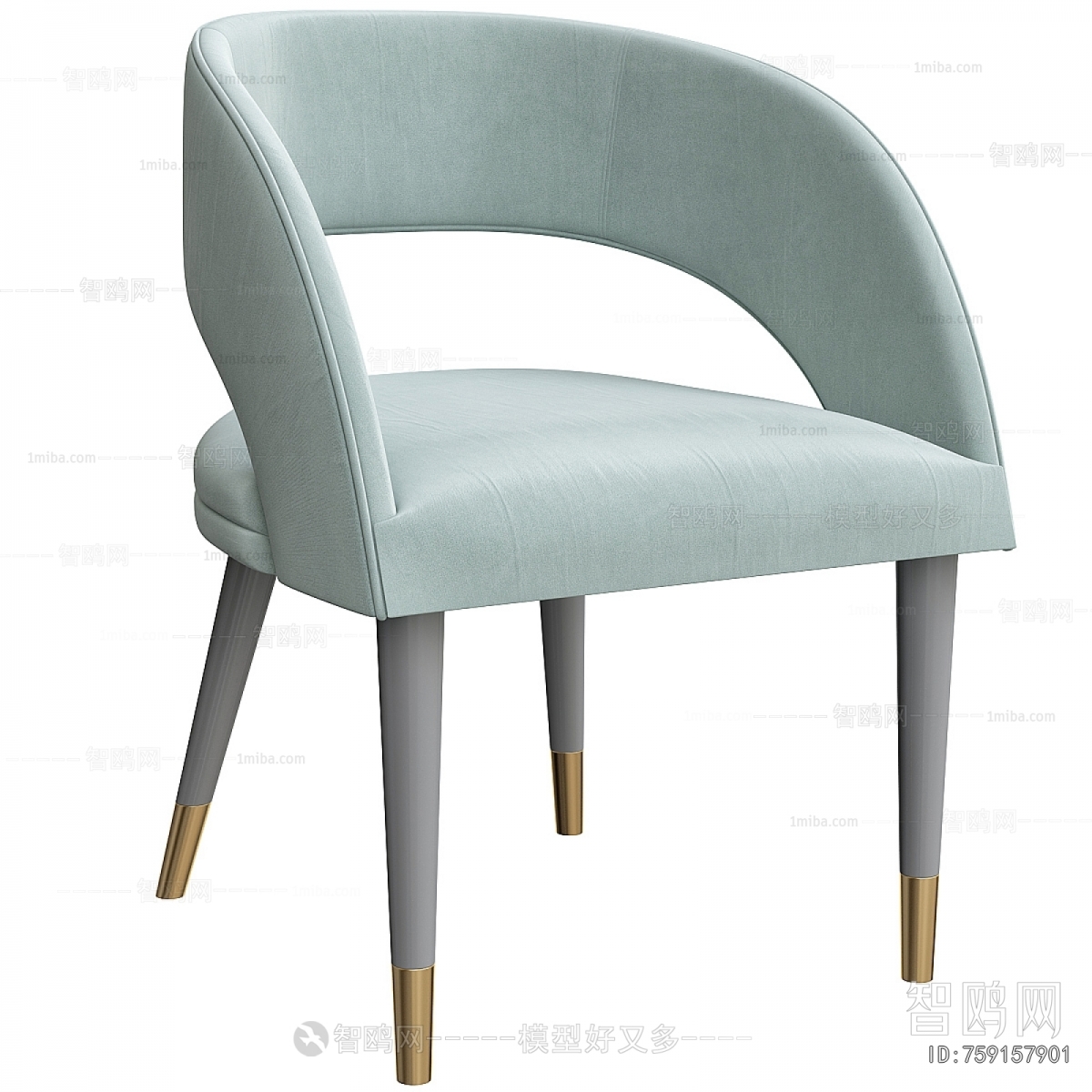 Modern Dining Chair