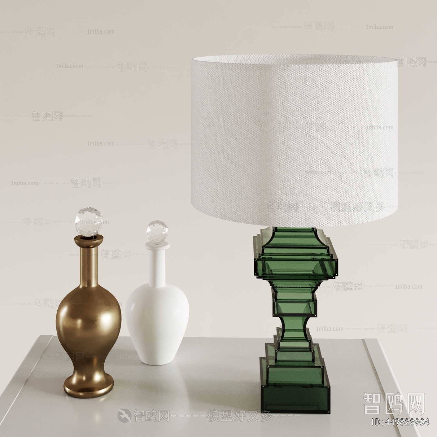 Modern Table Lamp