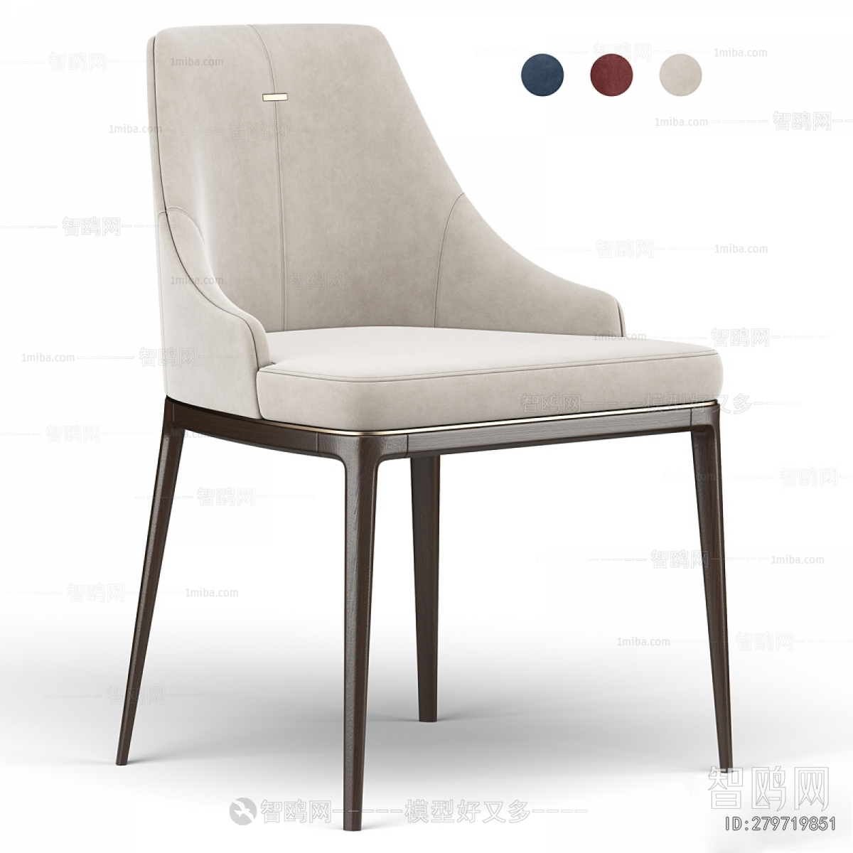 Modern Dining Chair