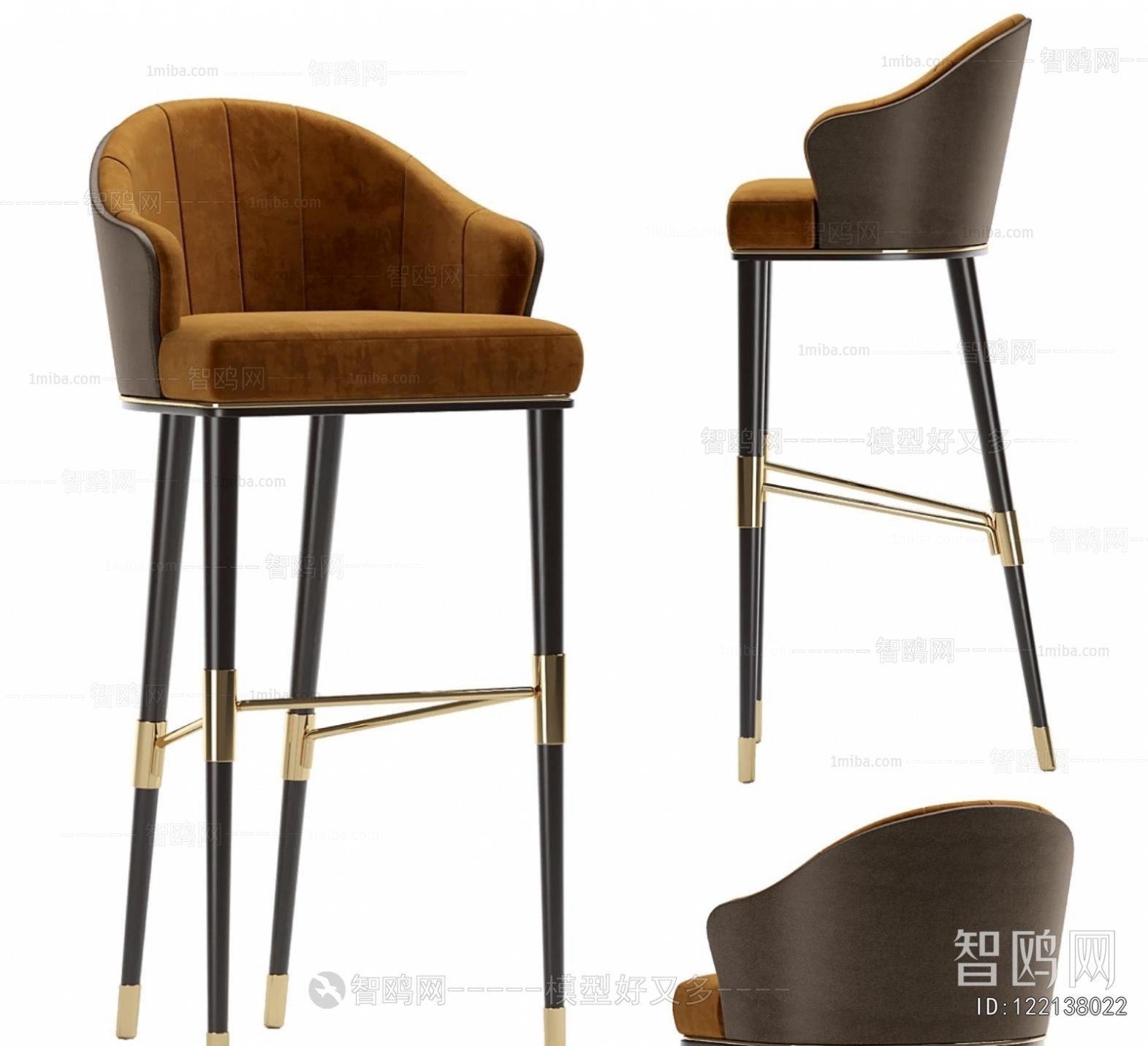 Modern Bar Chair