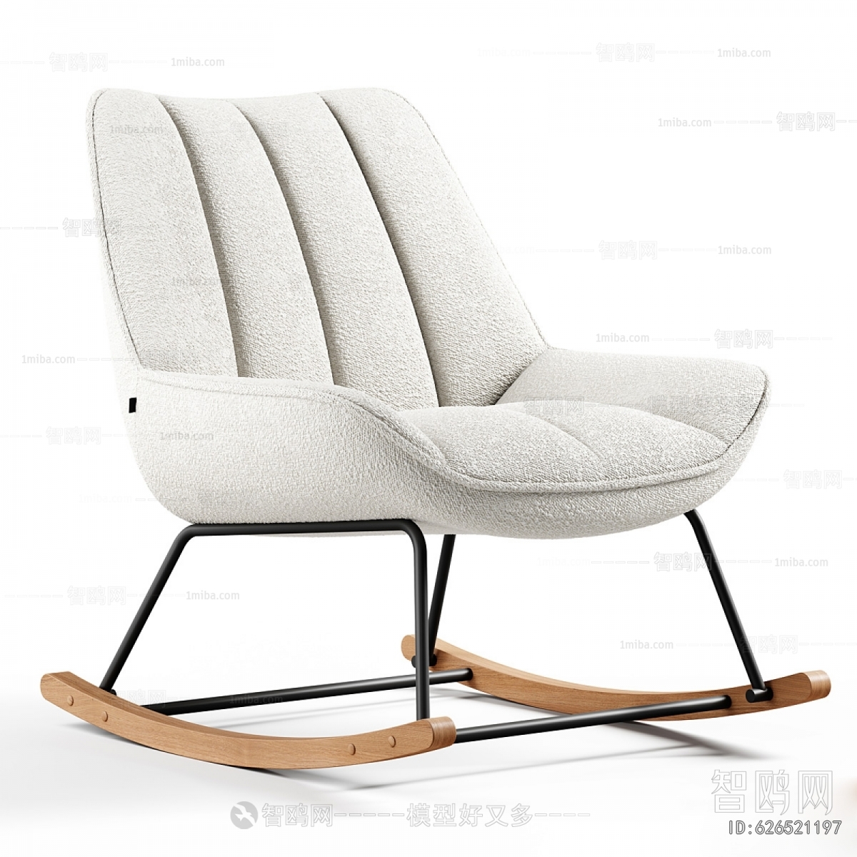 Modern Rocking Chair