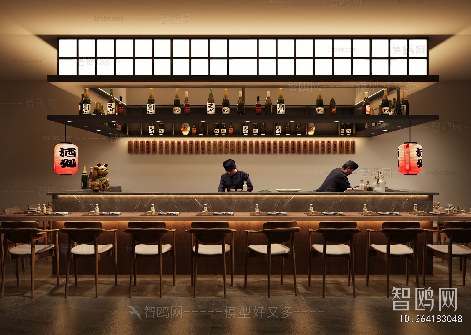 Japanese Style Cafeteria