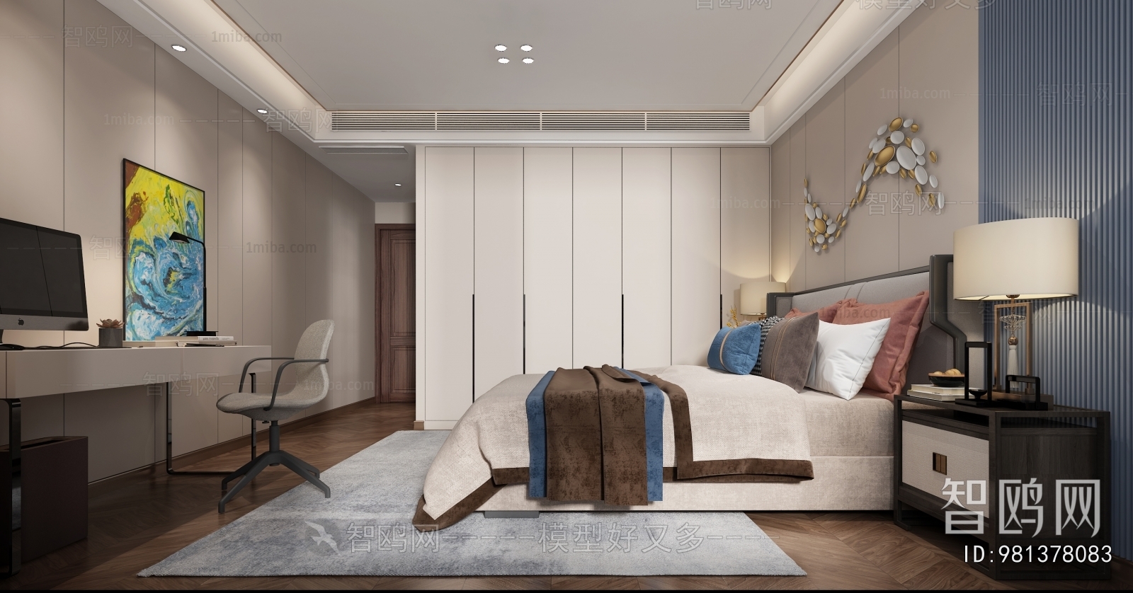 Modern Bedroom