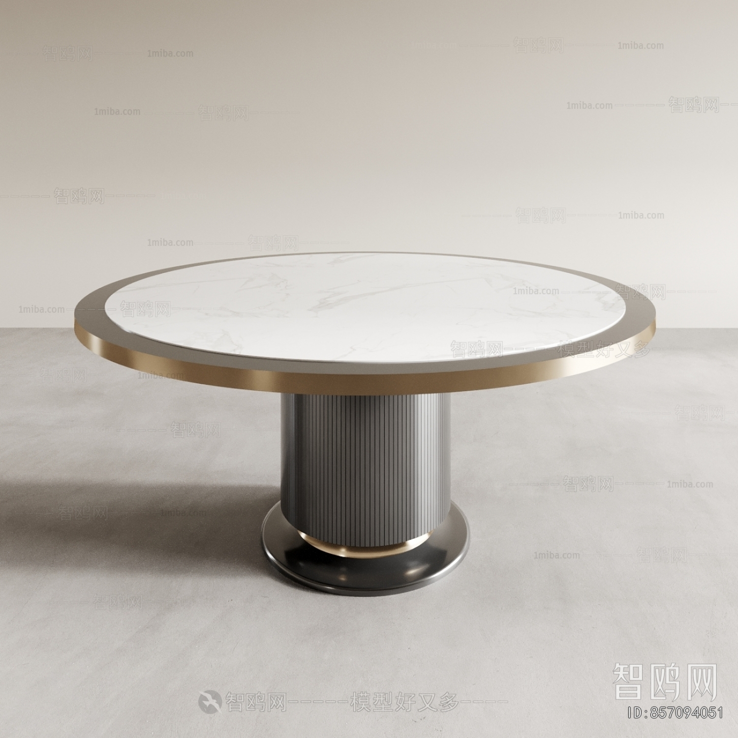 Modern Dining Table