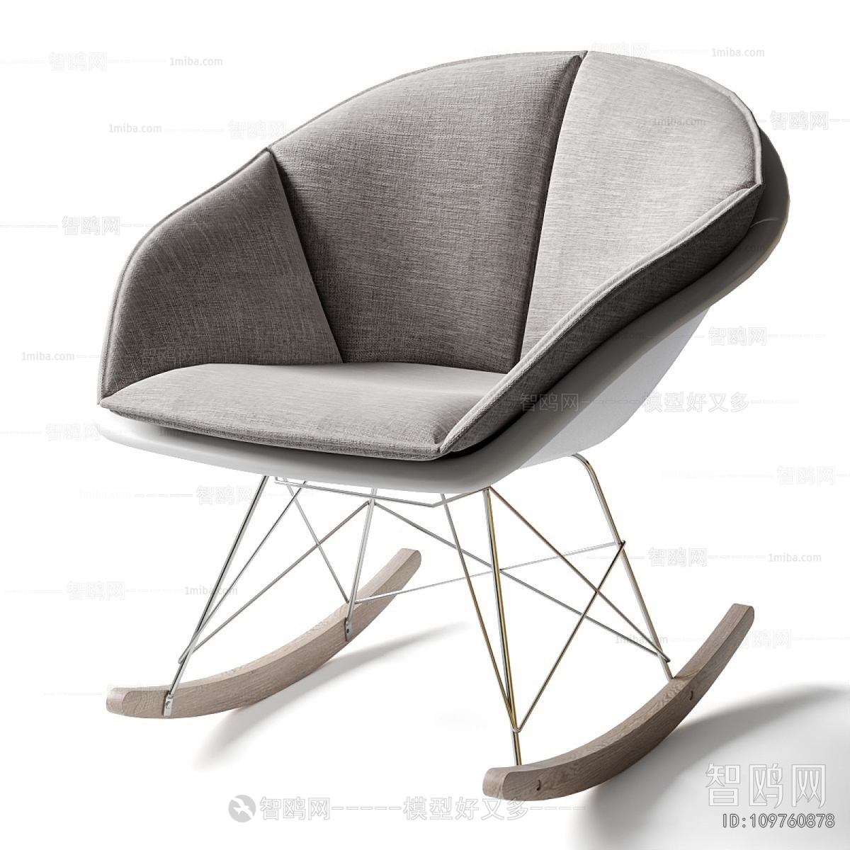 Modern Rocking Chair