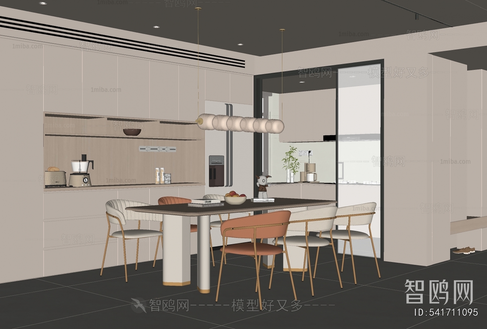 Modern Dining Room