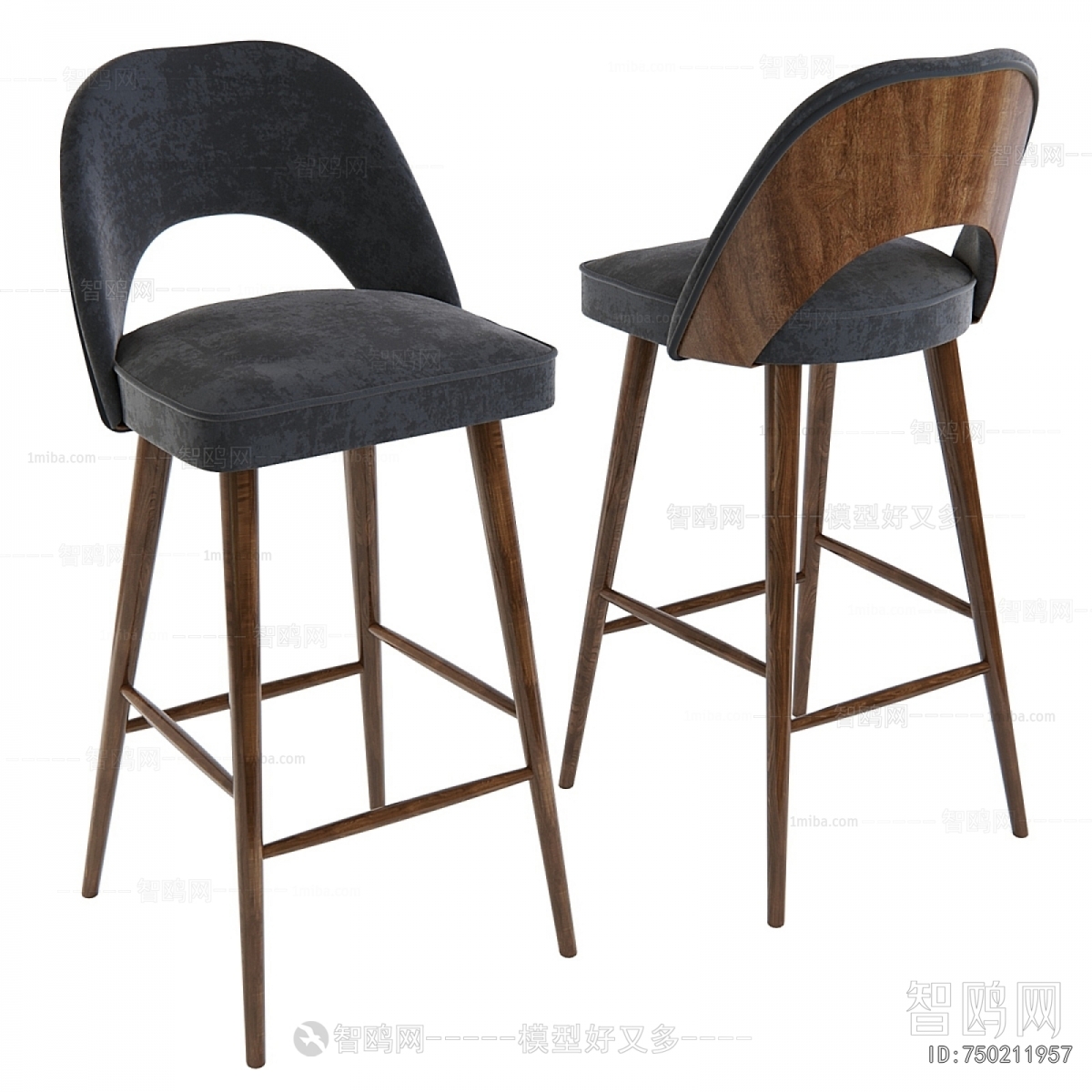 Modern Bar Chair