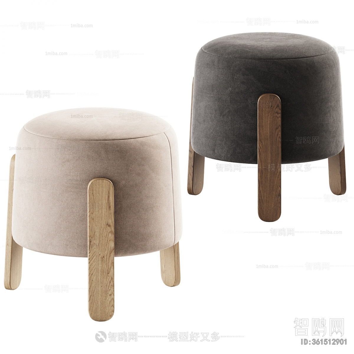 Modern Stool