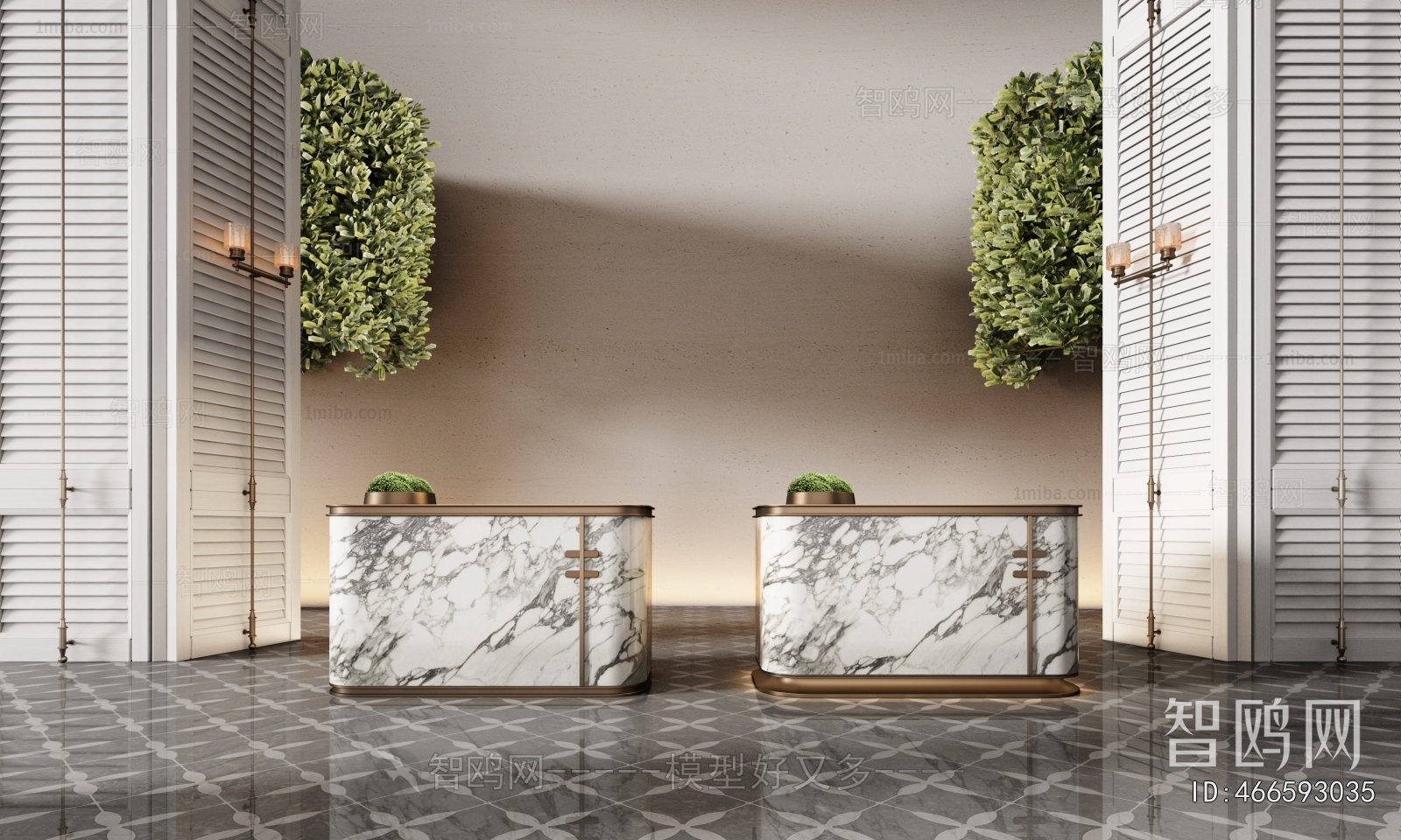 Modern Reception Desk