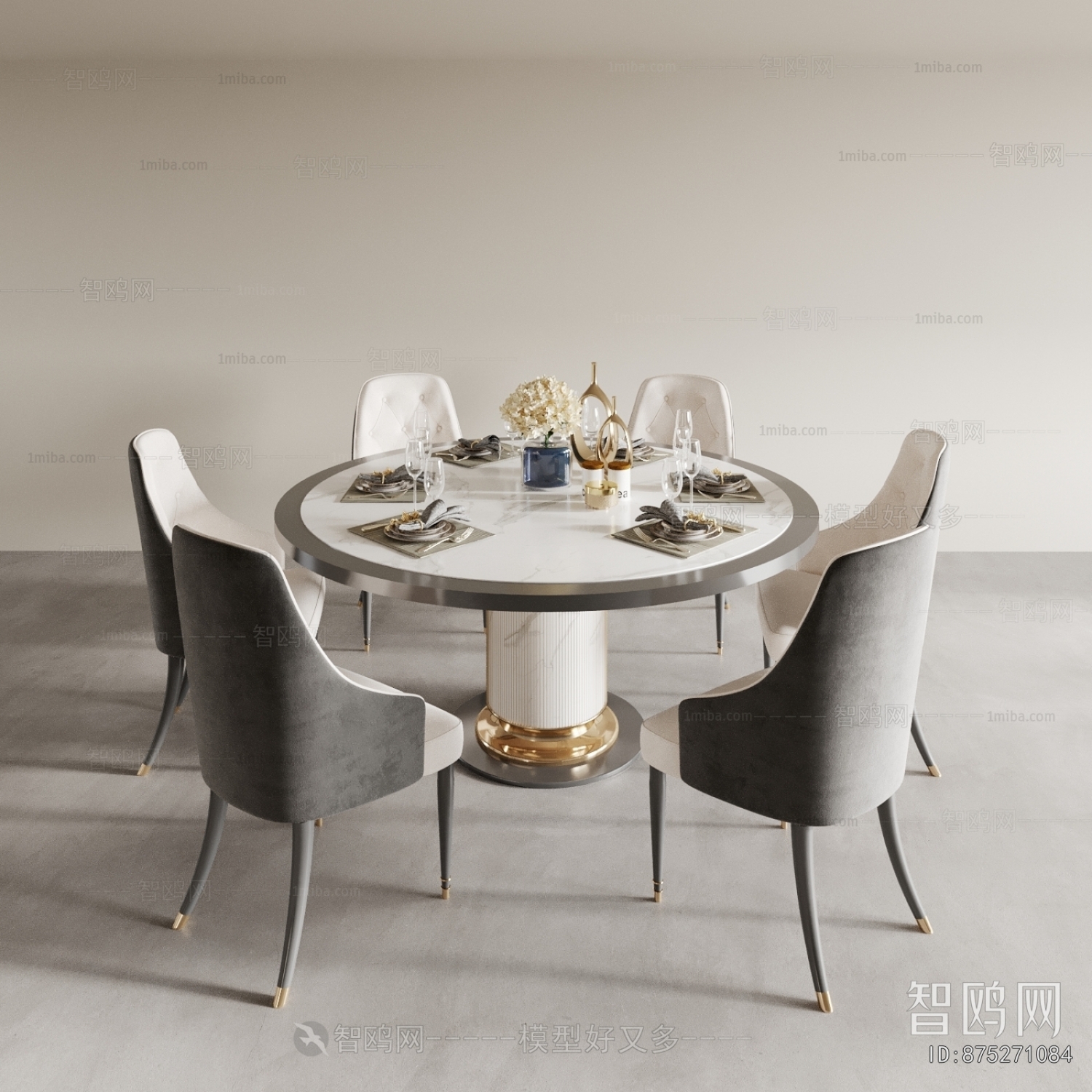 Modern Dining Table And Chairs