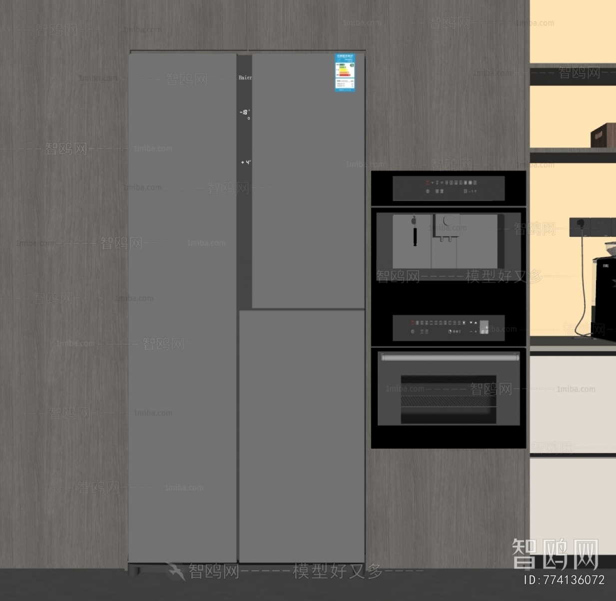 Modern Home Appliance Refrigerator