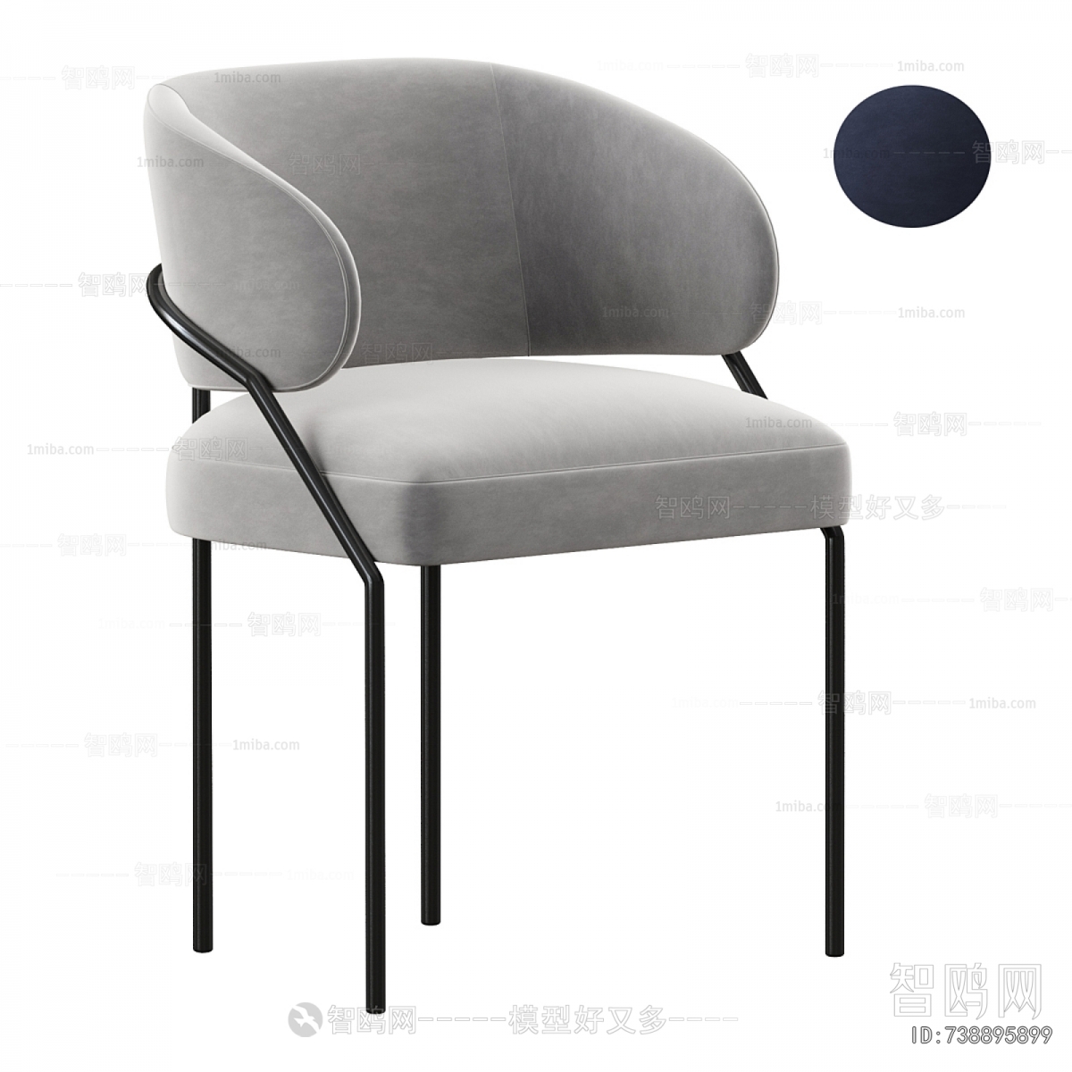 Modern Dining Chair