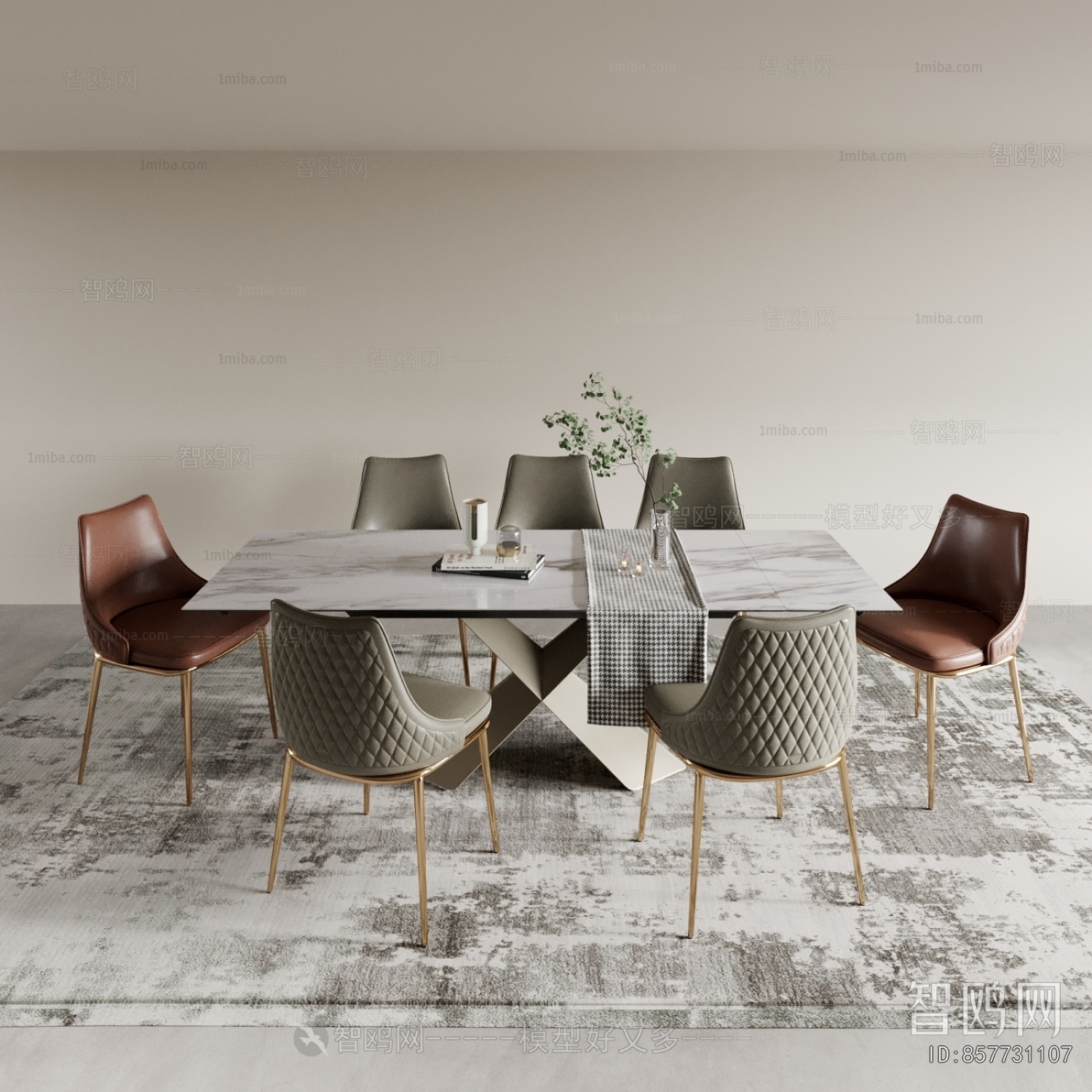 Modern Dining Table And Chairs