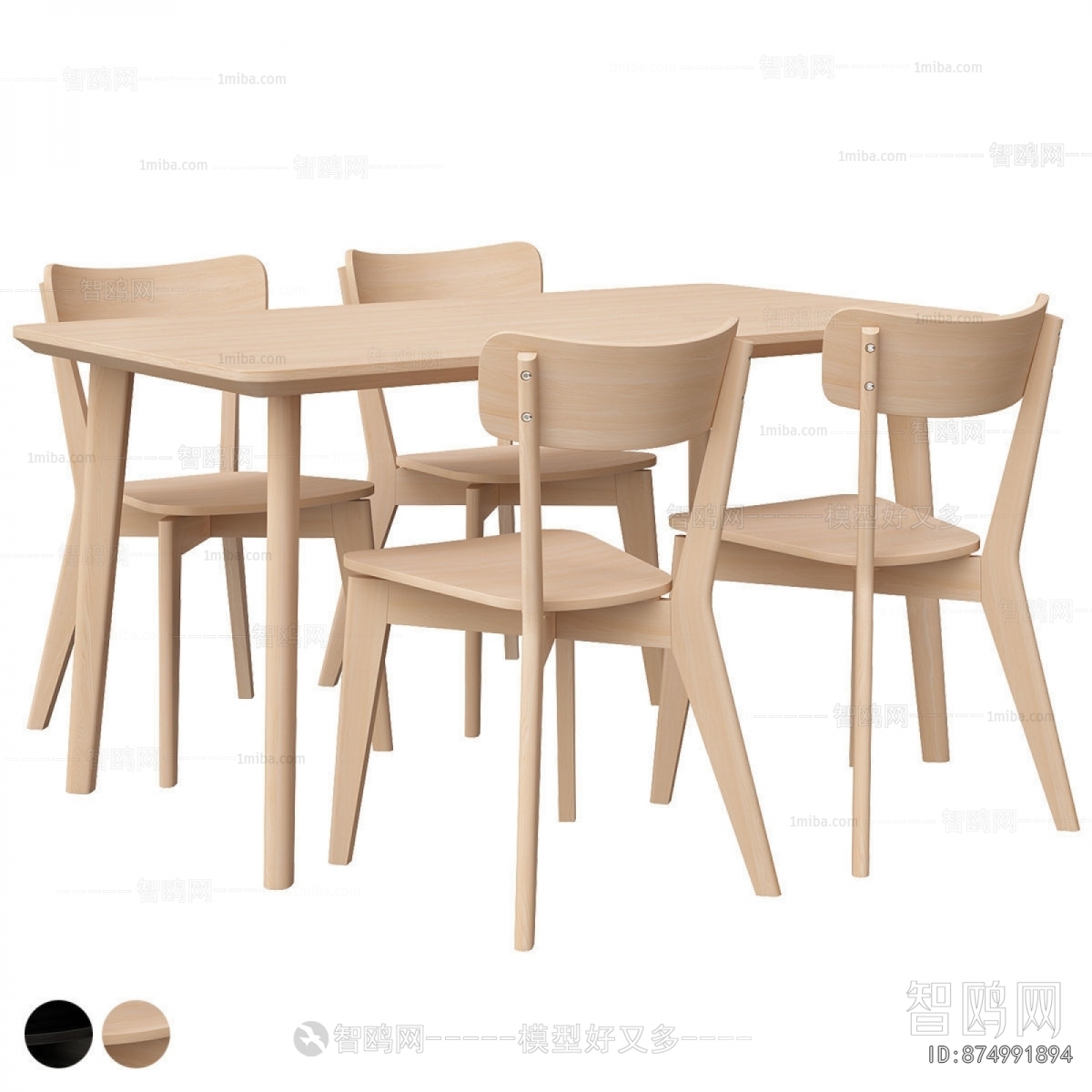 Modern Dining Table And Chairs