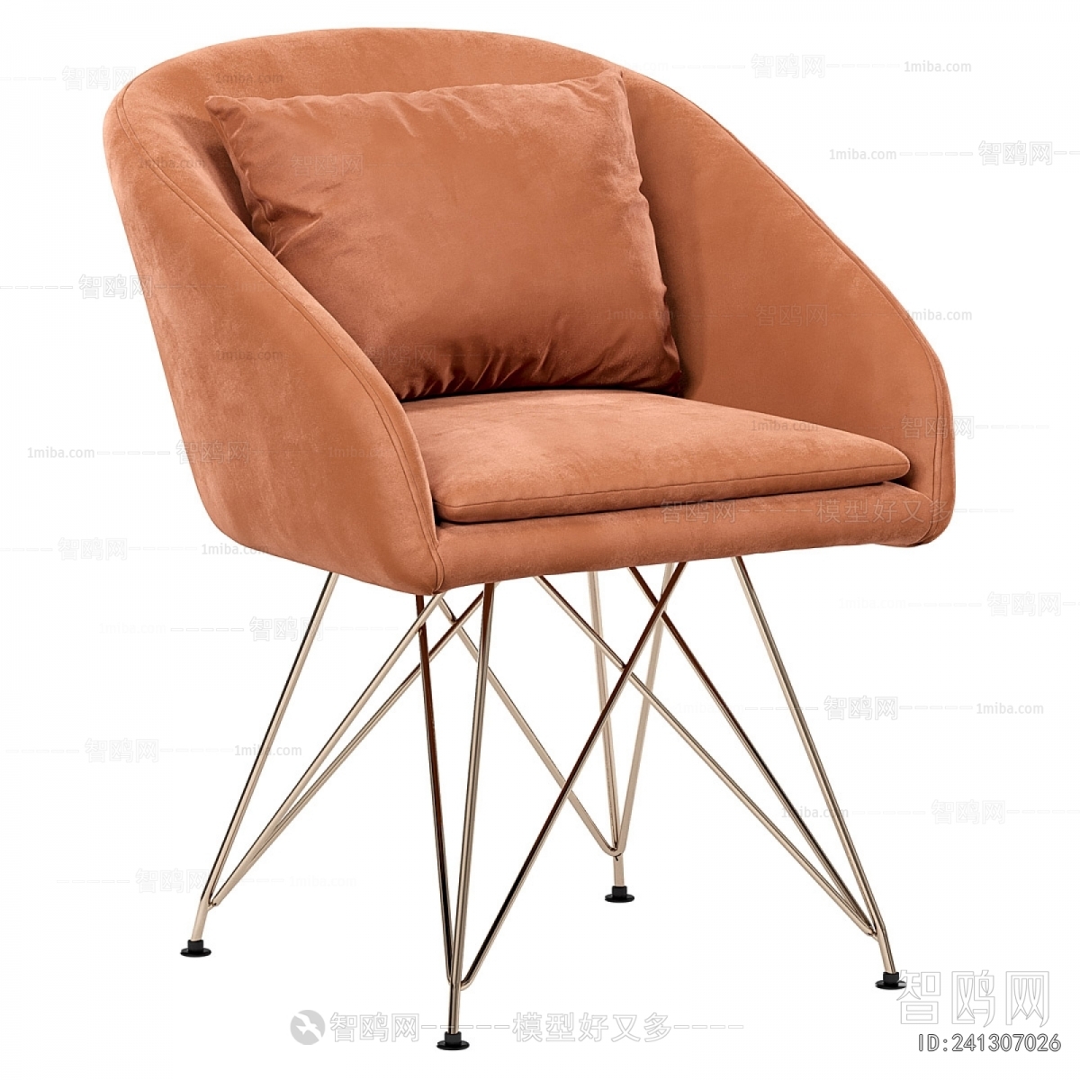 Modern Lounge Chair