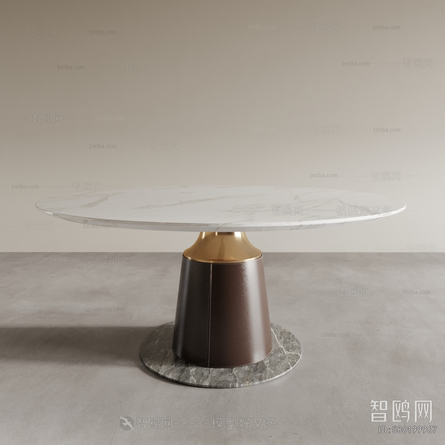 Modern Dining Table