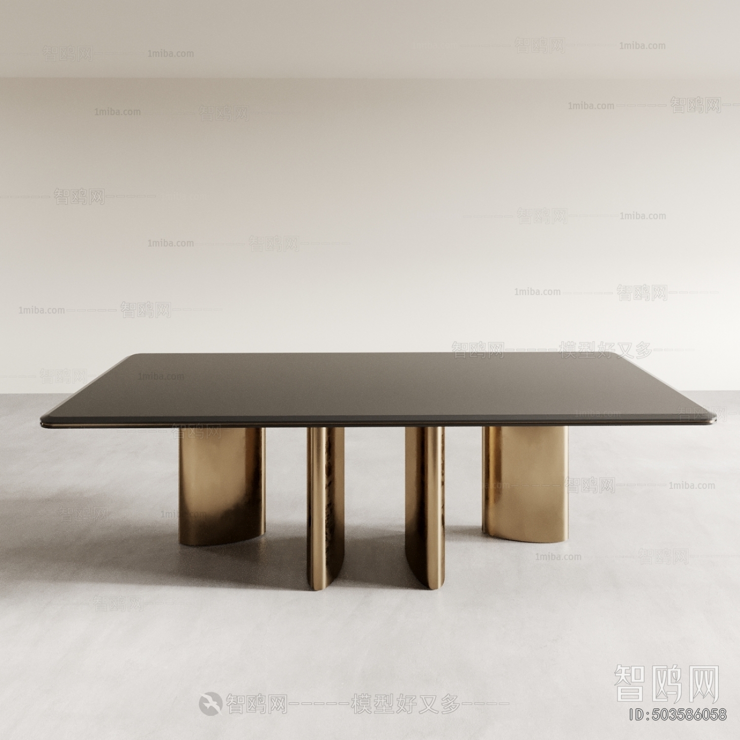 Modern Dining Table