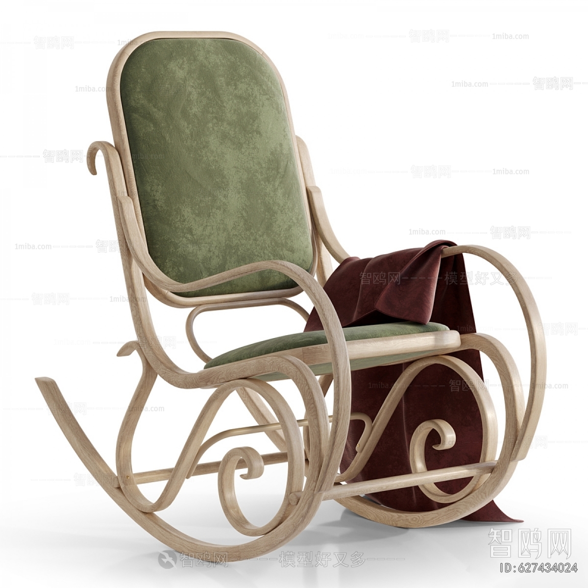 Modern Rocking Chair