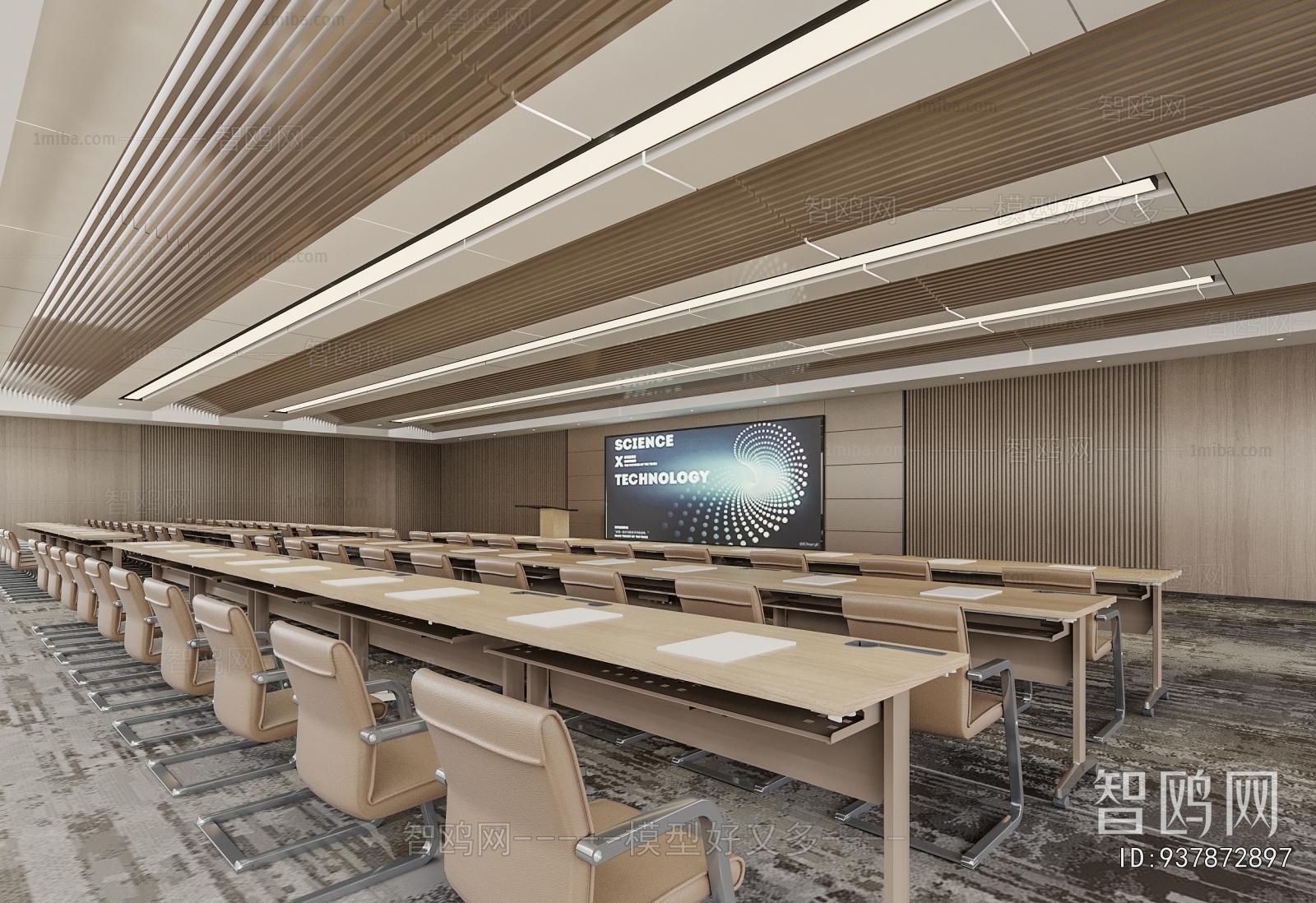 Modern Office Lecture Hall