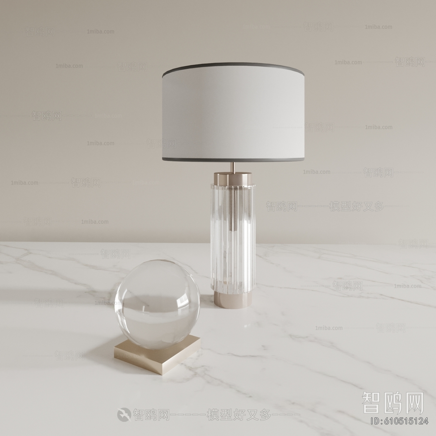 Modern Table Lamp