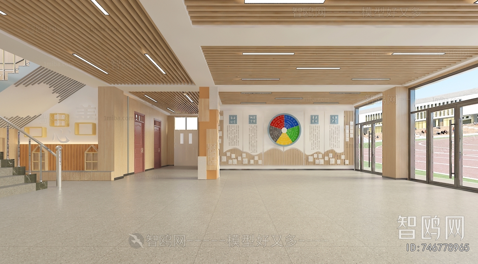 Modern Kindergarten Hall