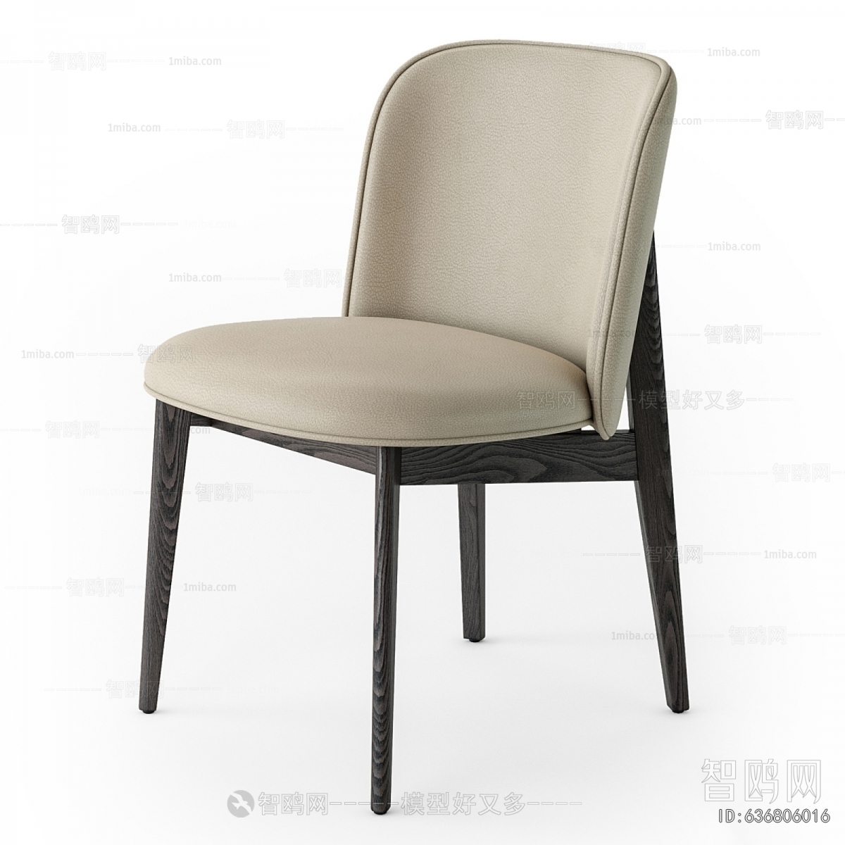 Modern Dining Chair