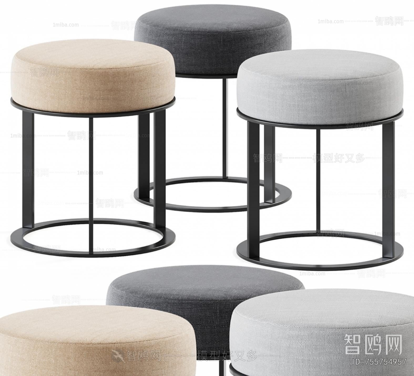 Modern Stool