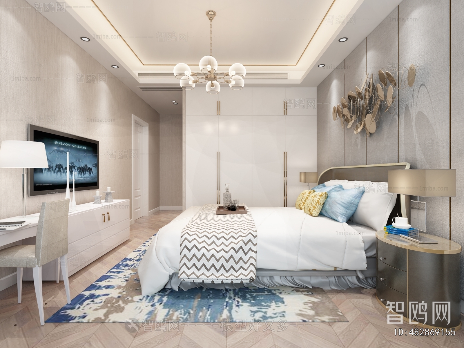 Modern Bedroom