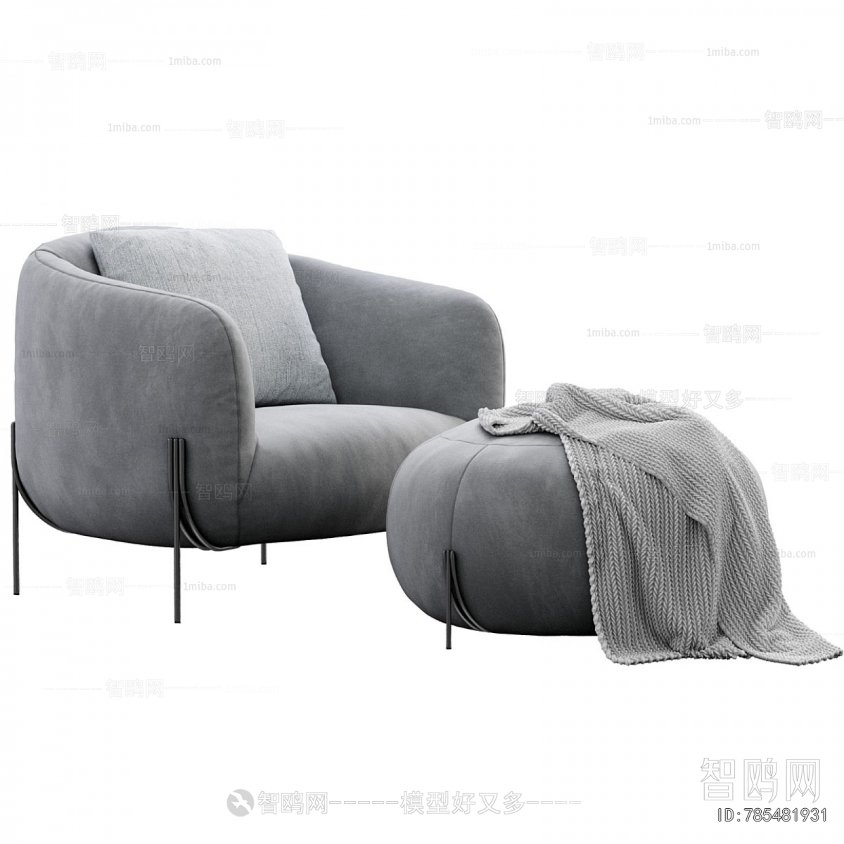 Modern Single Sofa