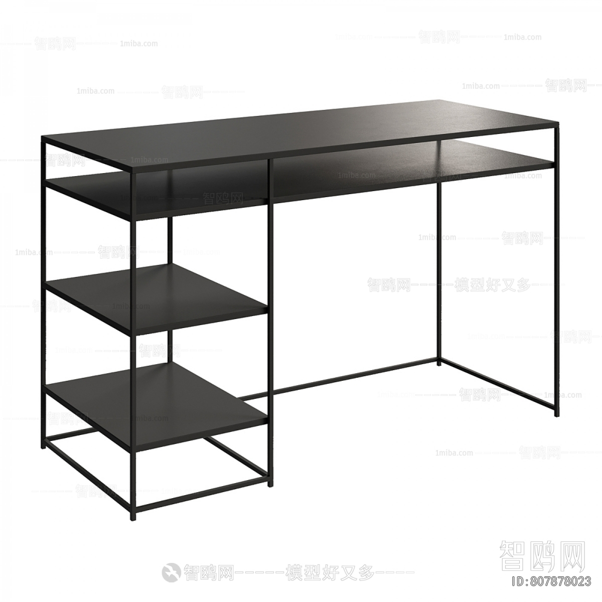 Modern Desk