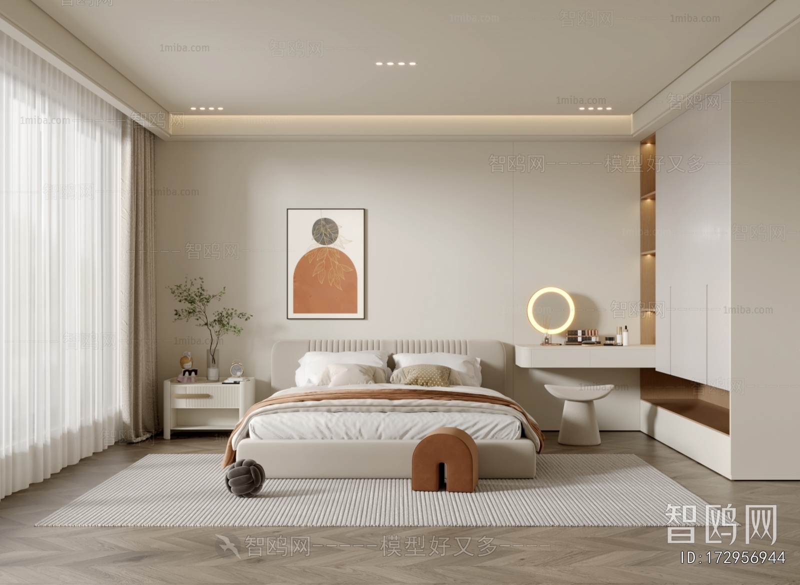 Modern Bedroom