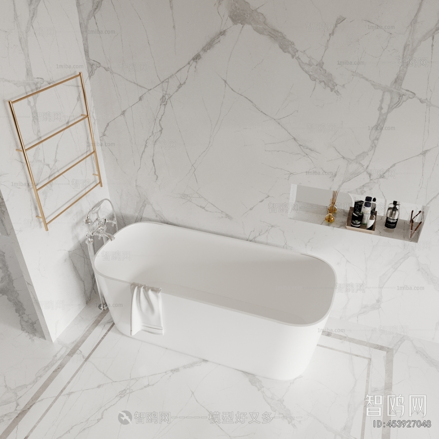 Modern Bathtub