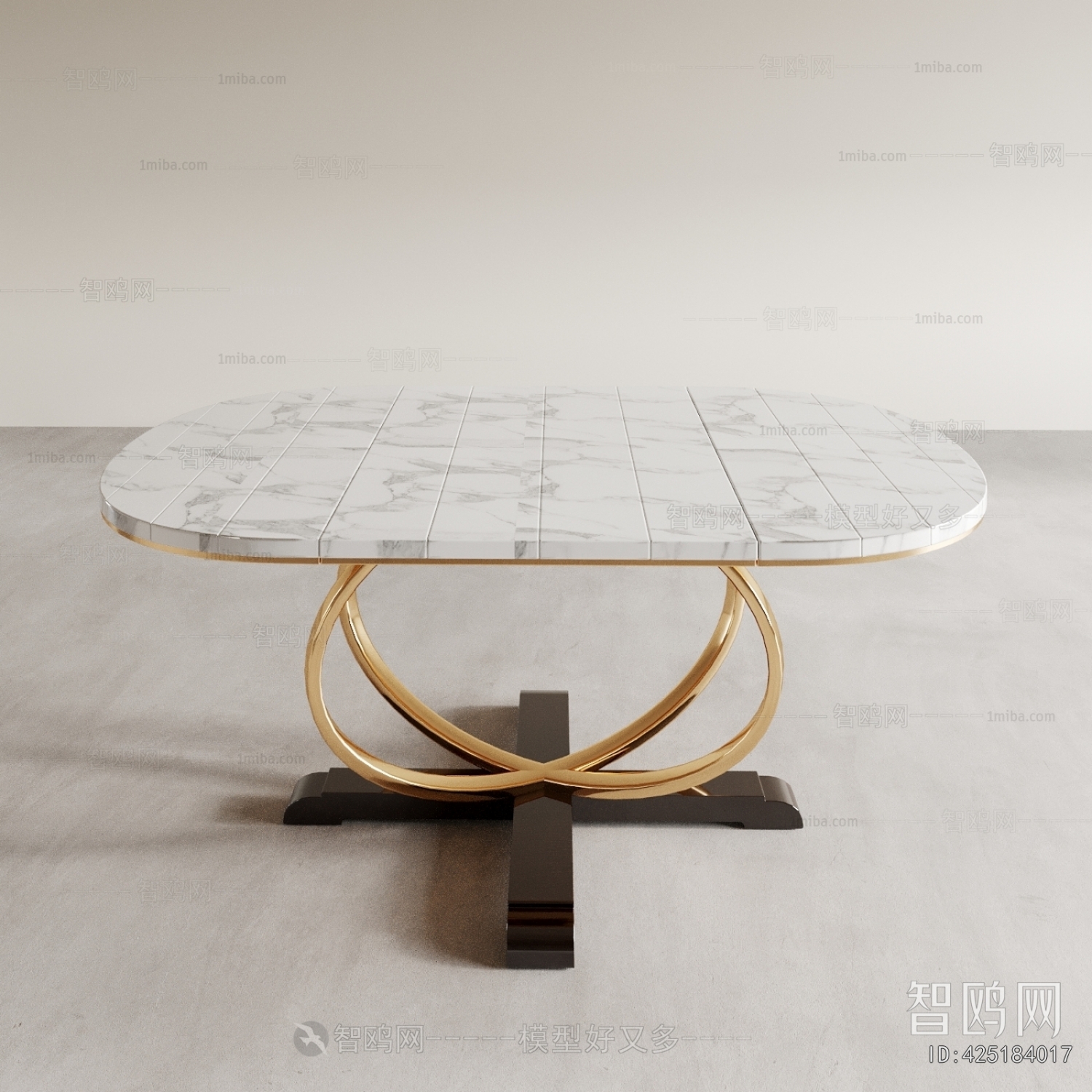 Modern Dining Table